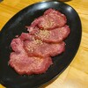 ホルモン焼肉 やまけん 両替町