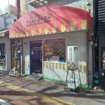 ナイルレストラン - 外観