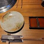 古民家焼肉 古登里 - 