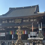 珈琲茶房　餅陣　住吉 - 