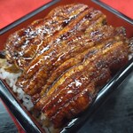 天米 - うな重