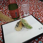 天米 - 