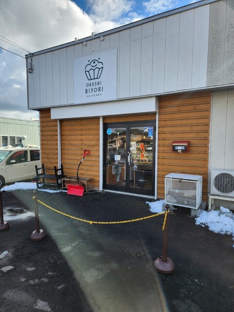 OKASHIBIYORI（おかしびより） - 錦岡（ケーキ）の写真