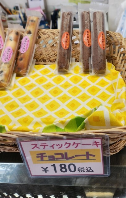 パンとケーキ こばやし - 苫小牧（パン）の写真