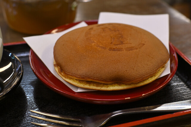 Toki Ya Shinjuku Odakyu Haruku Ten photo