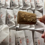 御菓子処 亀屋 - 