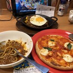 ジョナサン 大関横丁店 - 