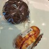 グラーノグラーノ - 