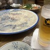 わらや - 