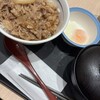松屋 津田沼南口店