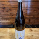 炭火焼き鳥 楽 - 