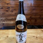 炭火焼き鳥 楽 - 