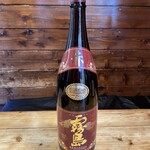 炭火焼き鳥 楽 - 