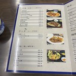 角屋食堂 - 定食や丼メニュー