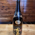 炭火焼き鳥 楽 - 