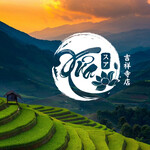 ベトナムレストラン スア - 