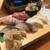 や台ずし - 料理写真:お好み握り