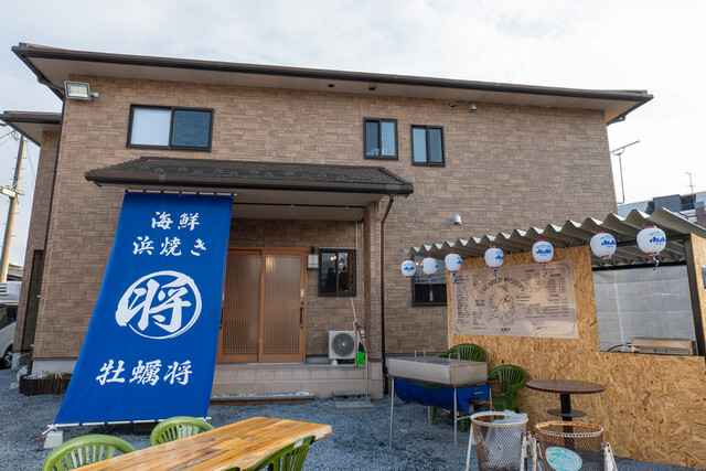 牡蠣将 - 松島（かき）の写真