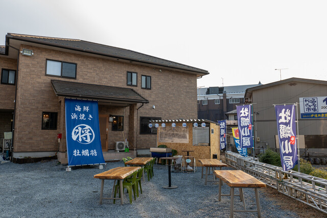 牡蠣将 - 松島（かき）の写真