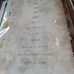 Restaurant & Bar THE KING GEORGE - 