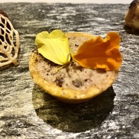 Prive de Lien - 