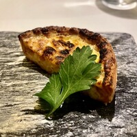Prive de Lien - 