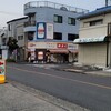 牛乳食パン専門店 みるく 本店
