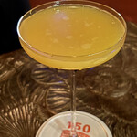 バー デイサイト - ニッコウキスゲ