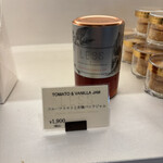 LESS by Gabriele Riva & Kanako Sakakura - 