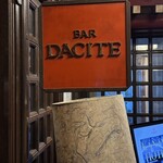 バー デイサイト - バー デイサイト