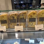 LESS by Gabriele Riva & Kanako Sakakura - 