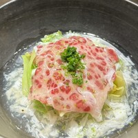 十皿 - 