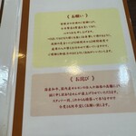 焼肉たきもと - 