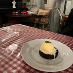 クリスマス亭 - 