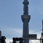 レストラン カタヤマ - 近くの交差点より