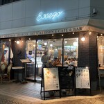 Essego - ～(*ﾟ  ▽ﾟ)ﾉ