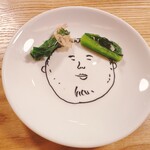 居酒屋ひでじろう - 