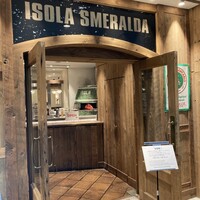 イゾラ スメラルダ - 