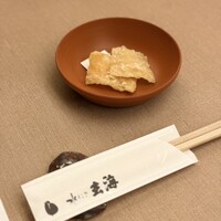 水たき玄海 本店 - この皮がサイコー。パックで売ってくんないかなw