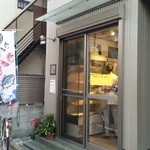 まぐ郎 - 江古田4丁目バス停 付近