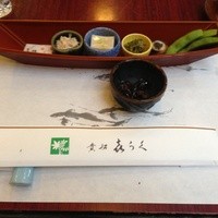 貴船喜らく - 