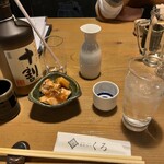 蕎麦切り くろ - 