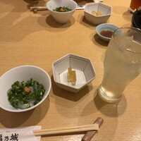 福乃城 - 