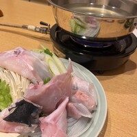 福乃城 - 