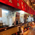 長浜ラーメン - 