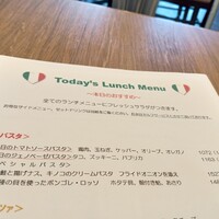 東京メルカート サカエヒロバス -  東京メルカート サカエヒロバス -