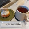 スーホルムカフェ 湘南店