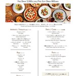 PIZZA SALVATORE CUOMO - 