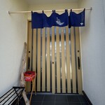 料理茶屋いそ - 入口