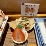 料理茶屋いそ - 里芋で作ったタコ焼きは、トロトロで美味しい。デザートのイチゴも